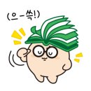 동성태권도장 이미지