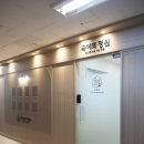 아지트국어교습소