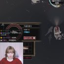 [미친 플레이] 우정잉(nanajam777) Dredge 매드무비 이미지