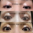 퀸즈네일 - 군산시 | 퀸즈네일