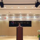 시니어벤처협회대구경북지회 이미지