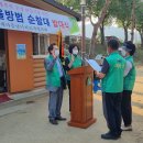 영신유원지 이미지