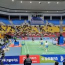 익산실내체육관 이미지