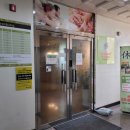 동탄P&P메디칼프라자 이미지