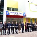 대연어린이집 이미지