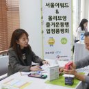 씨제이올리브영 이미지