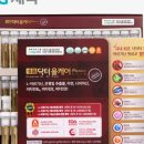 명품케어