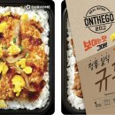 온·고 이미지