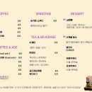 서천커피클락