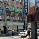 올라브 | 압구정빵> 압구정 신상 베이커리 #내돈내산｜운동하는 사람들도 반한 테니 베이커리 솔직 후기