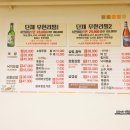 모두자리 이미지