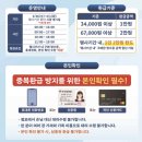 꼼장네해물