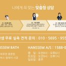 신암슈퍼 이미지