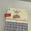천안당호두과자전주