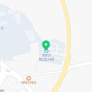 AI와 함께하는 내 손안의 비서 이미지