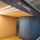 경기장여관 | [서울 런닝]광화문역 러너지원공간 이용 후기