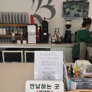 동호수산 | 전주 근교 호수뷰 카페 뷰 완주점 후기