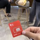 소랑인성산 | 버킷리스트였던 몽골 여행을 다녀왔슨