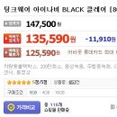 어바웃더씨 Daum카페