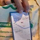 남부세탁소 이미지