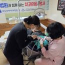 모아병원 이미지