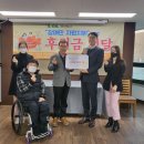 에쓰-오일(주) 이미지