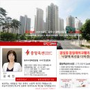 송파경찰서 교통센터앞 네이버블로그