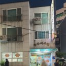 모라1동 행정복지센터 맞은편 이미지