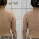 마법의손길 - 은평구 증산로 401 | 마법의손길