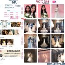 둔산중로-34 네이버블로그