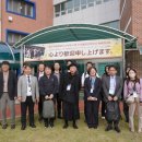 숭덕학교 이미지