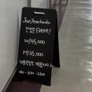 안산 고잔동 브라질리언왁싱 재연하다슈가링왁싱 솔직후기