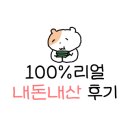 뮤노래연습장 이미지