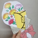 우리 동네 나들이 다같이 줍깅 | D+2368 튼튼. 78개월 성장발달(2025.5.5-6.4/성장/줄넘기/가정의달/축구대회/나들이/엄빠표학습)