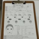 부천눈썹문신 역곡 아이브로우샵 콤보눈썹 솔직후기 (추가할인 혜택O)