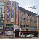 전산회계춘천학원 네이버블로그