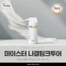 레푸스선릉점 인디고네일 이미지