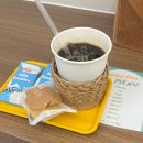 SUIN(수인)헤어 | [대전 미용실] 에이프린 헤어 탄방본점 레이어드C컬펌 리얼 후기