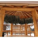 황토내음 이미지