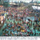 미아파크 이미지