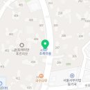 골든래미안(365-5757)공인중개사 이미지