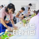 프레시필름