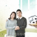 송산땅부동산공인중개사사무소 이미지