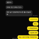 문경공업고등학교 | 산업위생관리기사 필기 후기 - 문경공업고등학교