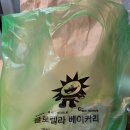 클로렐라도넛츠