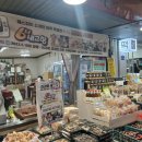 강심내과의원 이미지