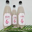 밀향 딸기막걸리 솔직후기! 맛있는막걸리 추천
