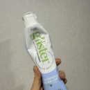 "쿠팡에서 산 암웨이 치약이 찝찝하다면? 확실한 암웨이 치약 정품 구매 정보 및 솔직 비교"