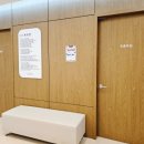 오십견의 원인과 비수술적 치료 이미지