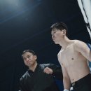 강진태권도체육관 이미지